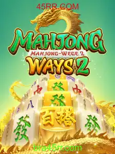 Explorando MahjongWays2: Um Jogo Clássico com Inovações Modernas